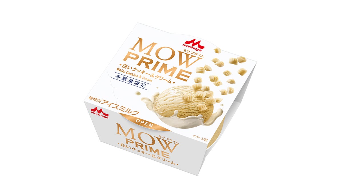 森永乳業 MOW PRIME(モウ プライム)白いクッキー&クリーム