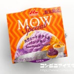 森永乳業 MOW (モウ) スペシャル スウィートポテト＆パンプキン