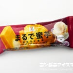 セブンプレミアム まるで蜜芋