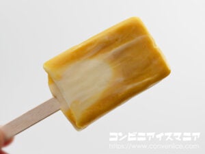 セブンプレミアム まるで蜜芋