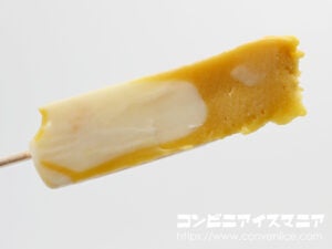 セブンプレミアム まるで蜜芋