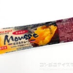 セリア・ロイル 紅はるかムース