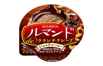 ブルボン ルマンドdeクランチクレープショコラコーヒー