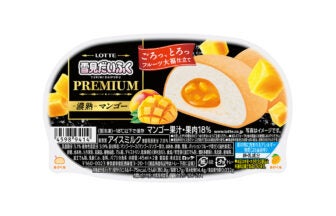 ロッテ 雪見だいふくPREMIUM ‐濃熟‐マンゴー