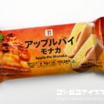 セブンプレミアム アップルパイモナカ