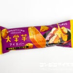 アンデイコ 大学芋アイスバー