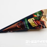 グリコ ジャイアントコーン ショコラリッチ