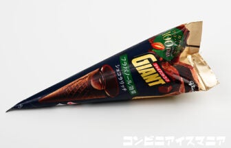 グリコ ジャイアントコーン ショコラリッチ