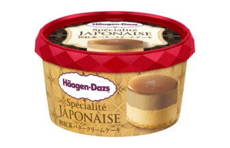 ハーゲンダッツ スペシャリテジャポネ 和紅茶バタークリームケーキ