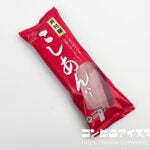 井村屋 こしあんバー