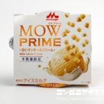 森永乳業 MOW PRIME(モウプライム) 白いクッキー＆クリーム