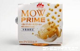 森永乳業 MOW PRIME(モウプライム) 白いクッキー＆クリーム