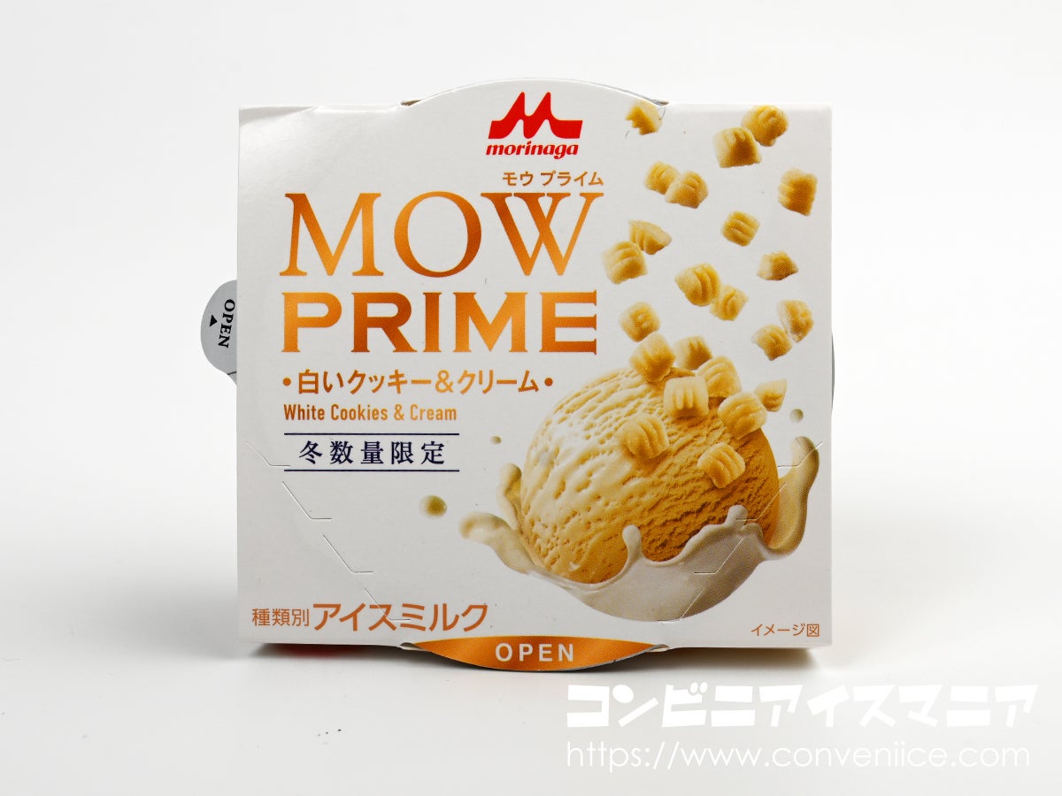 森永乳業 MOW PRIME(モウプライム) 白いクッキー&クリーム