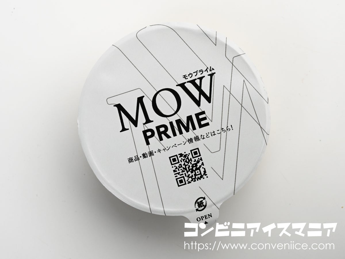 森永乳業 MOW PRIME(モウプライム) 白いクッキー&クリーム