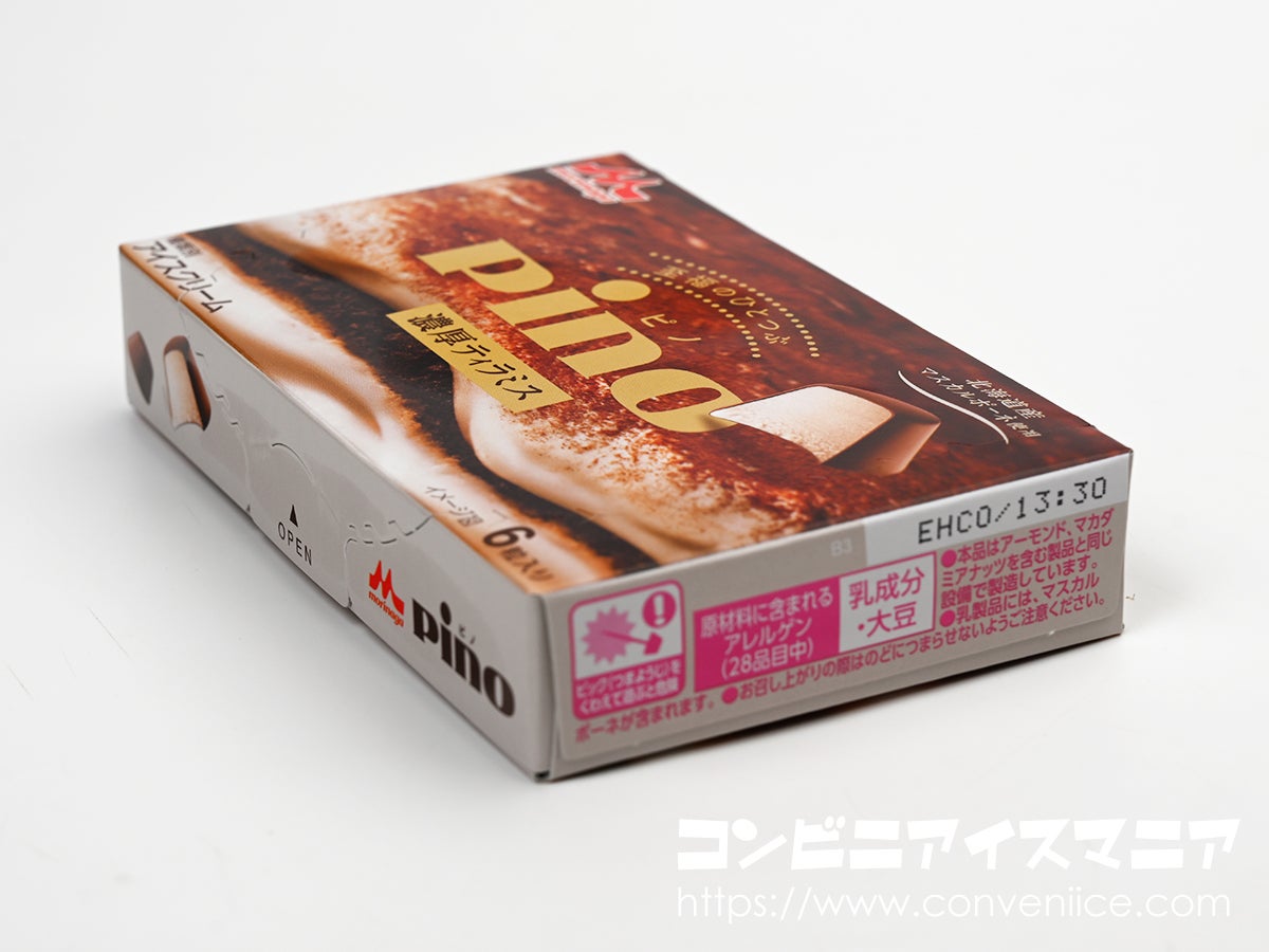 森永乳業 ピノ 濃厚ティラミス