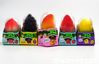 Gold Star 3Dフルーツアイス