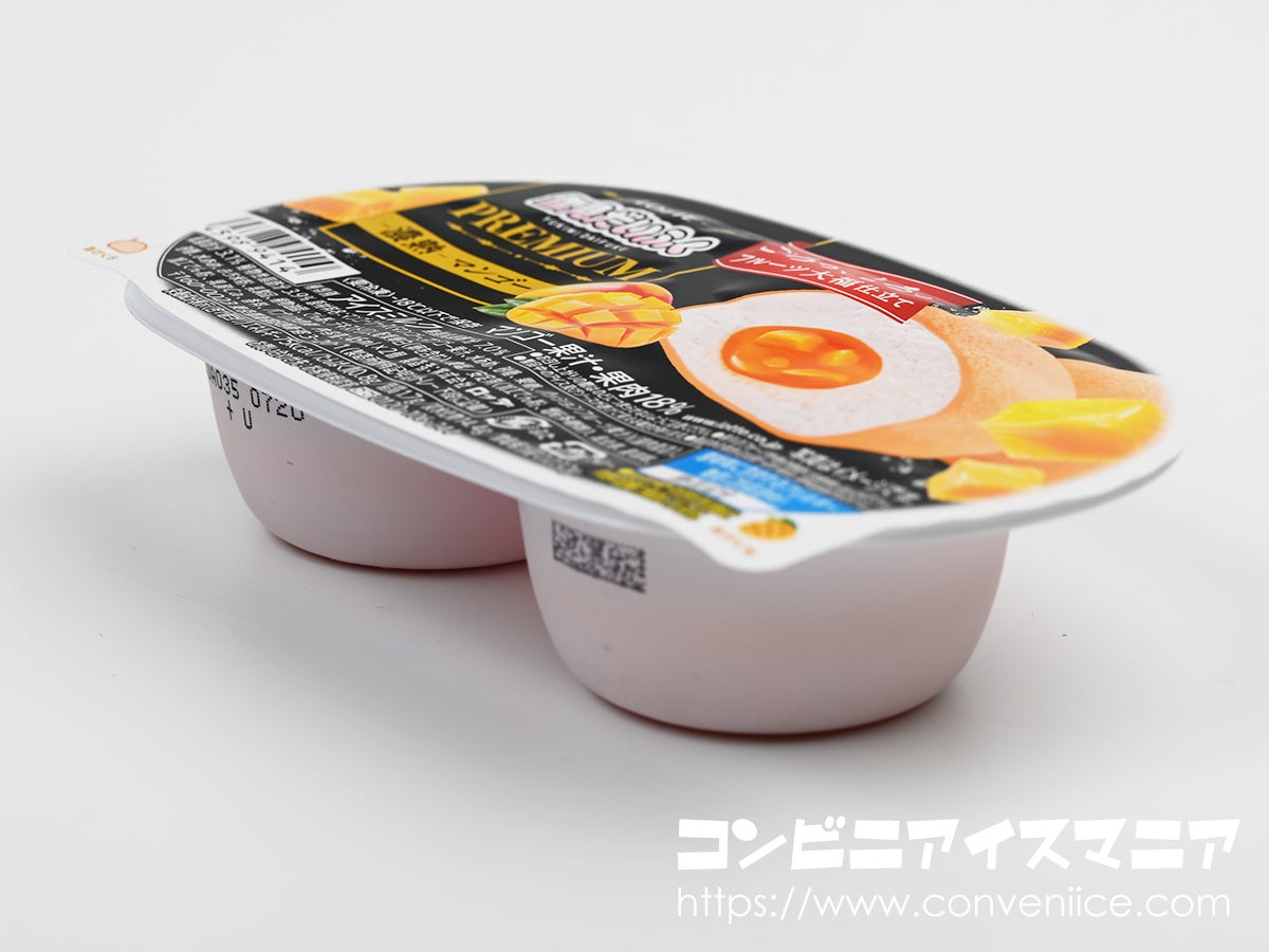 ロッテ 雪見だいふく PREMIUM ‐濃熟‐マンゴー