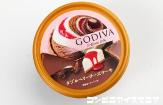 ゴディバ（GODIVA） ダブルベリーチーズケーキ