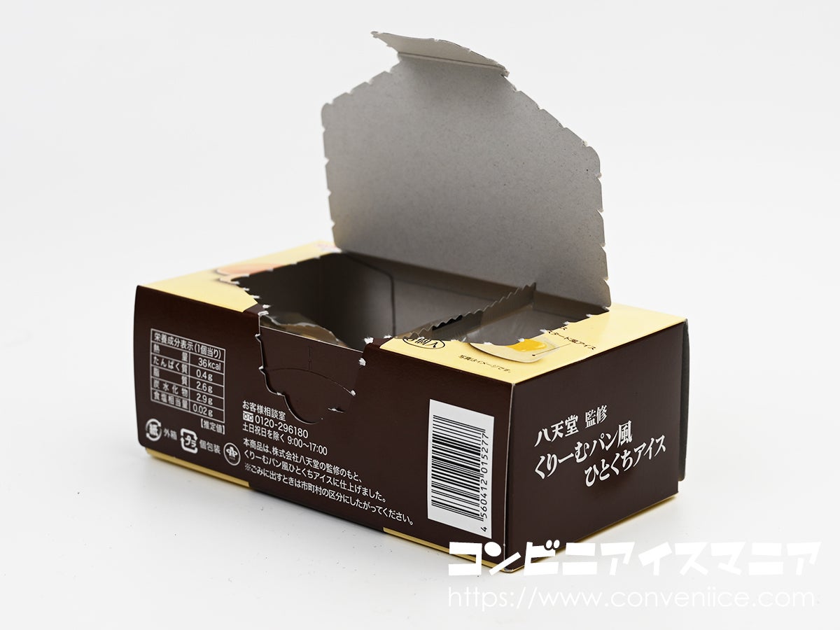 セリア・ロイル 八天堂監修くりーむパン風ひとくちアイス