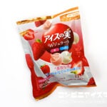 グリコ アイスの実 Wジェラート 苺・ミルク