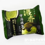 井村屋 濃香宇治抹茶アイス