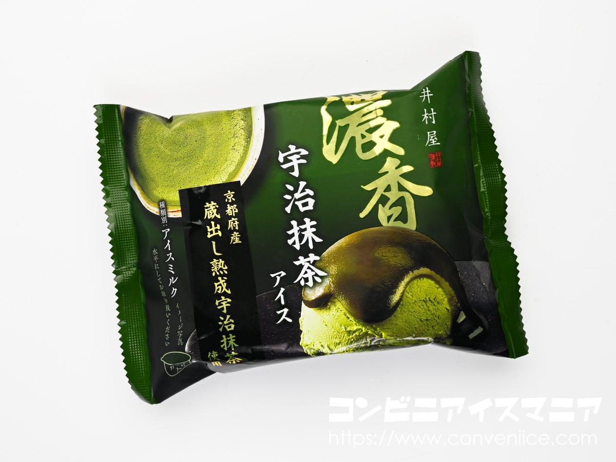 井村屋 濃香宇治抹茶アイス