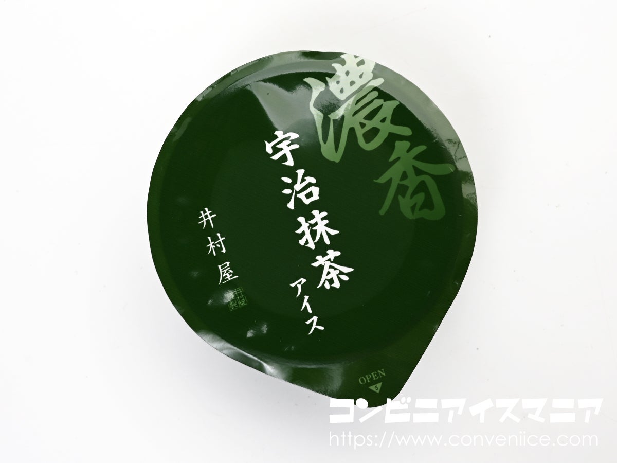 井村屋 濃香宇治抹茶アイス