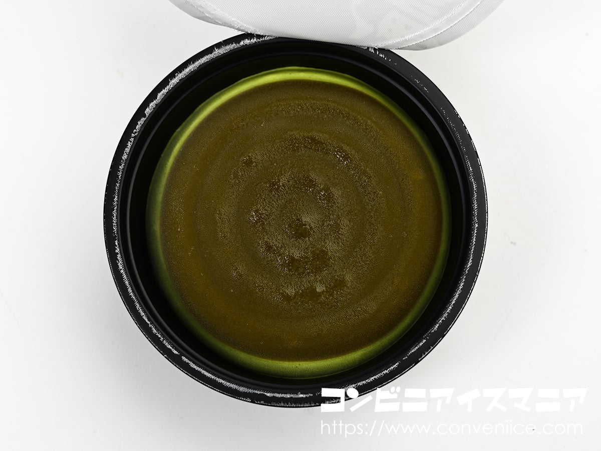 井村屋 濃香宇治抹茶アイス