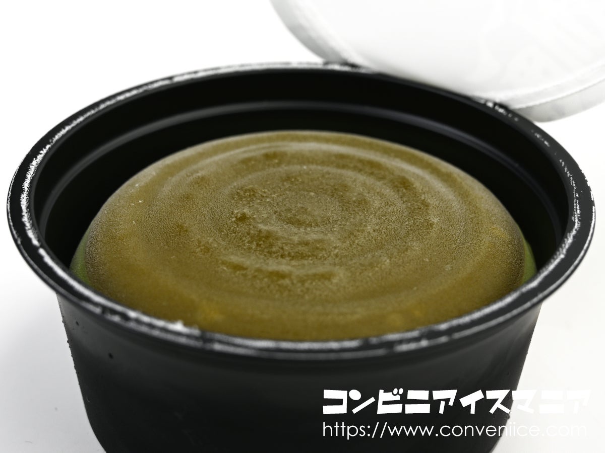 井村屋 濃香宇治抹茶アイス