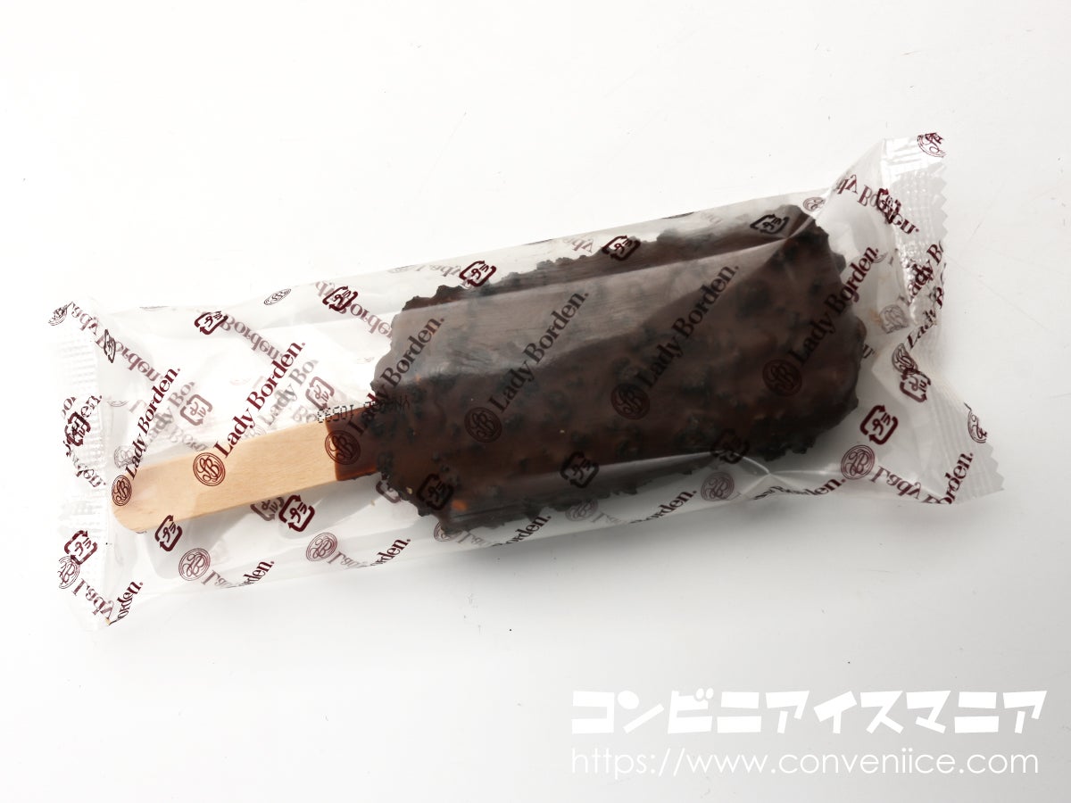 ロッテ レディーボーデン(Lady Borden) クッキークランチコーヒーバー