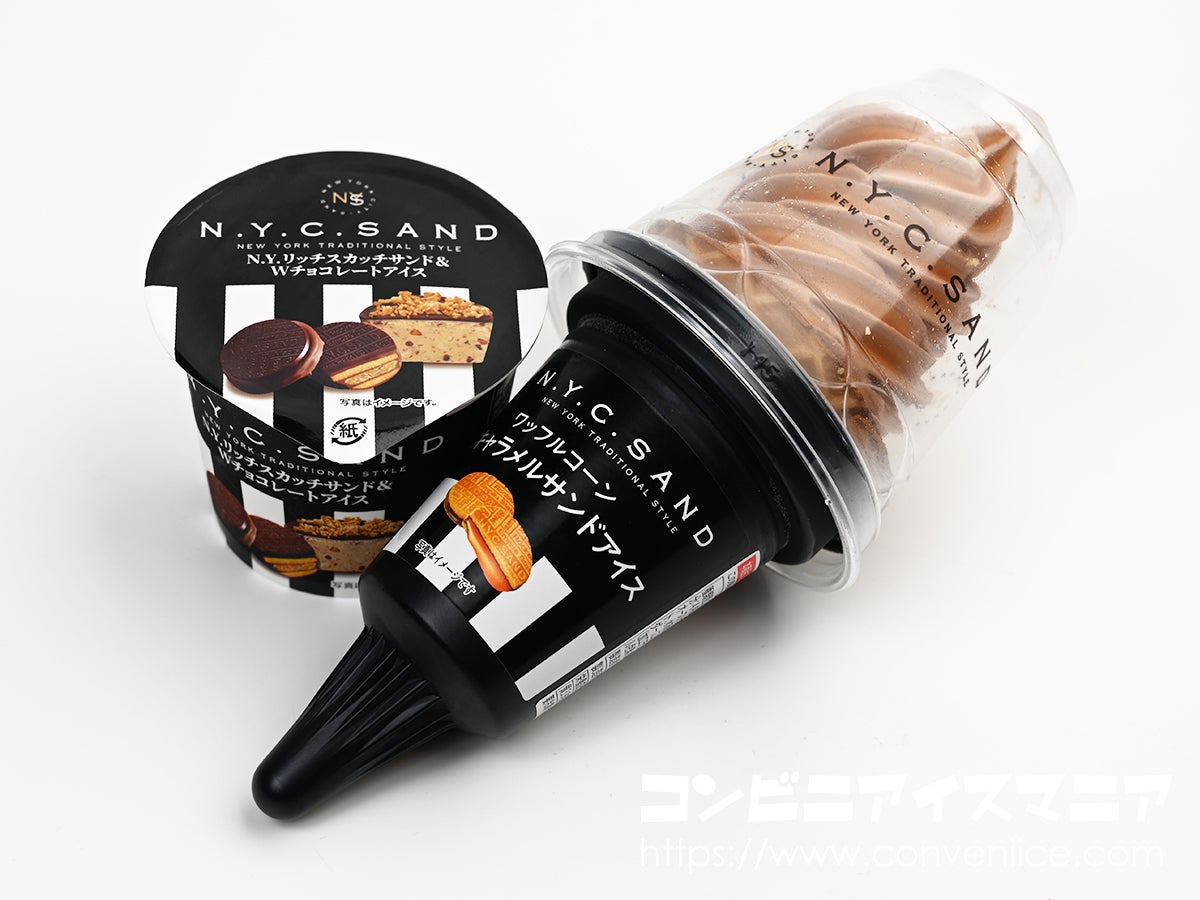 N.Y.C.SAND N.Y.リッチスカッチサンド&Wチョコレートアイス