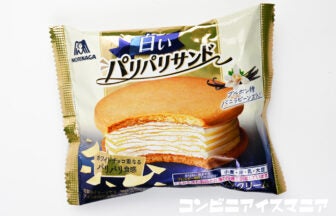 森永製菓 白いパリパリサンド