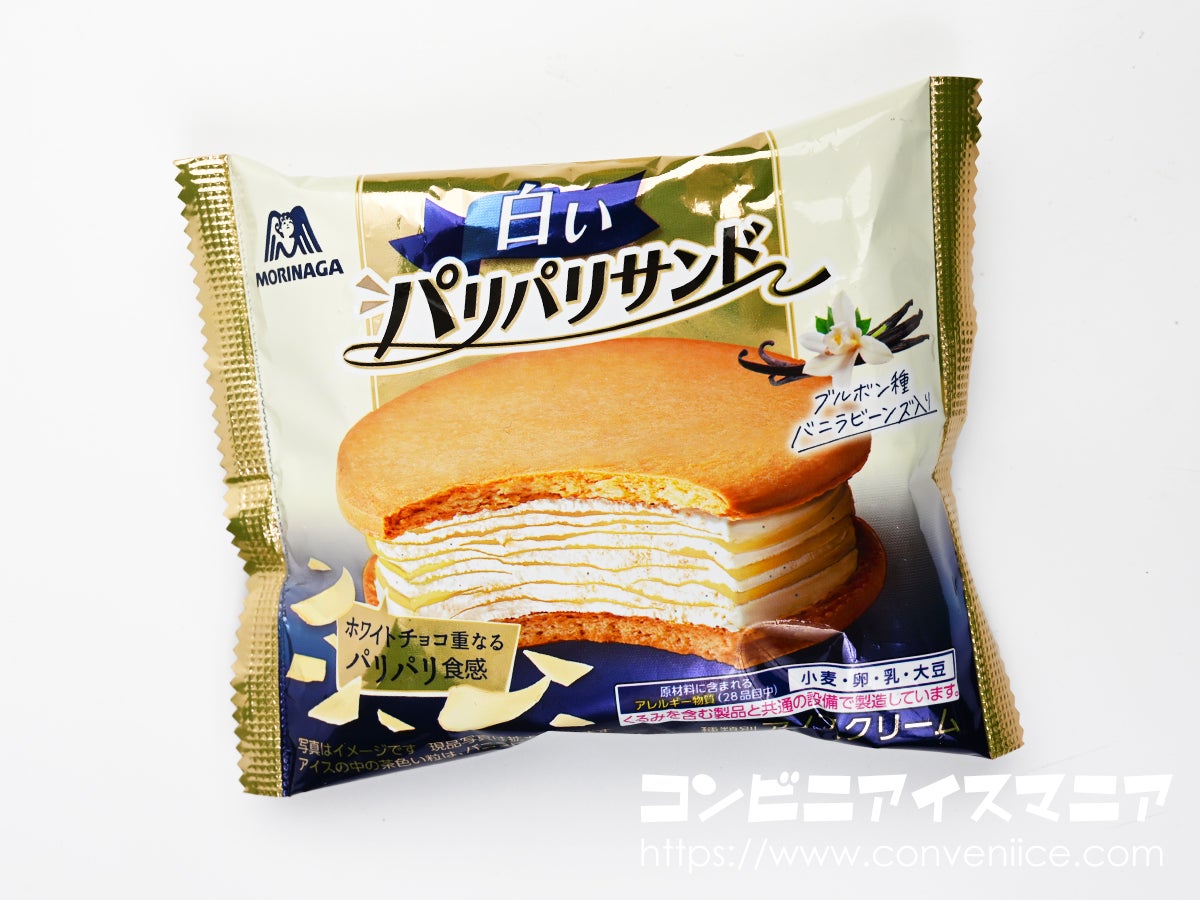 森永製菓 白いパリパリサンド