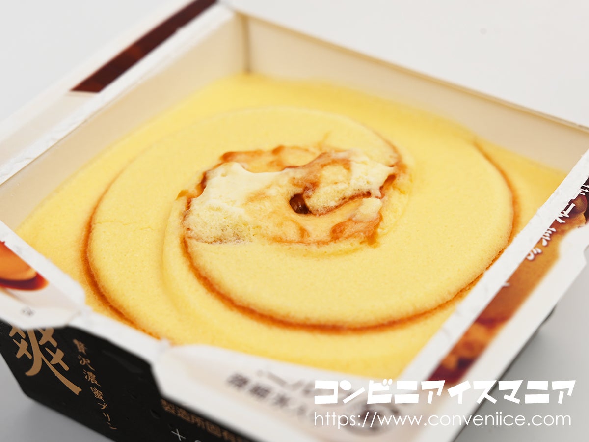 ロッテ 爽 贅沢濃蜜プリン