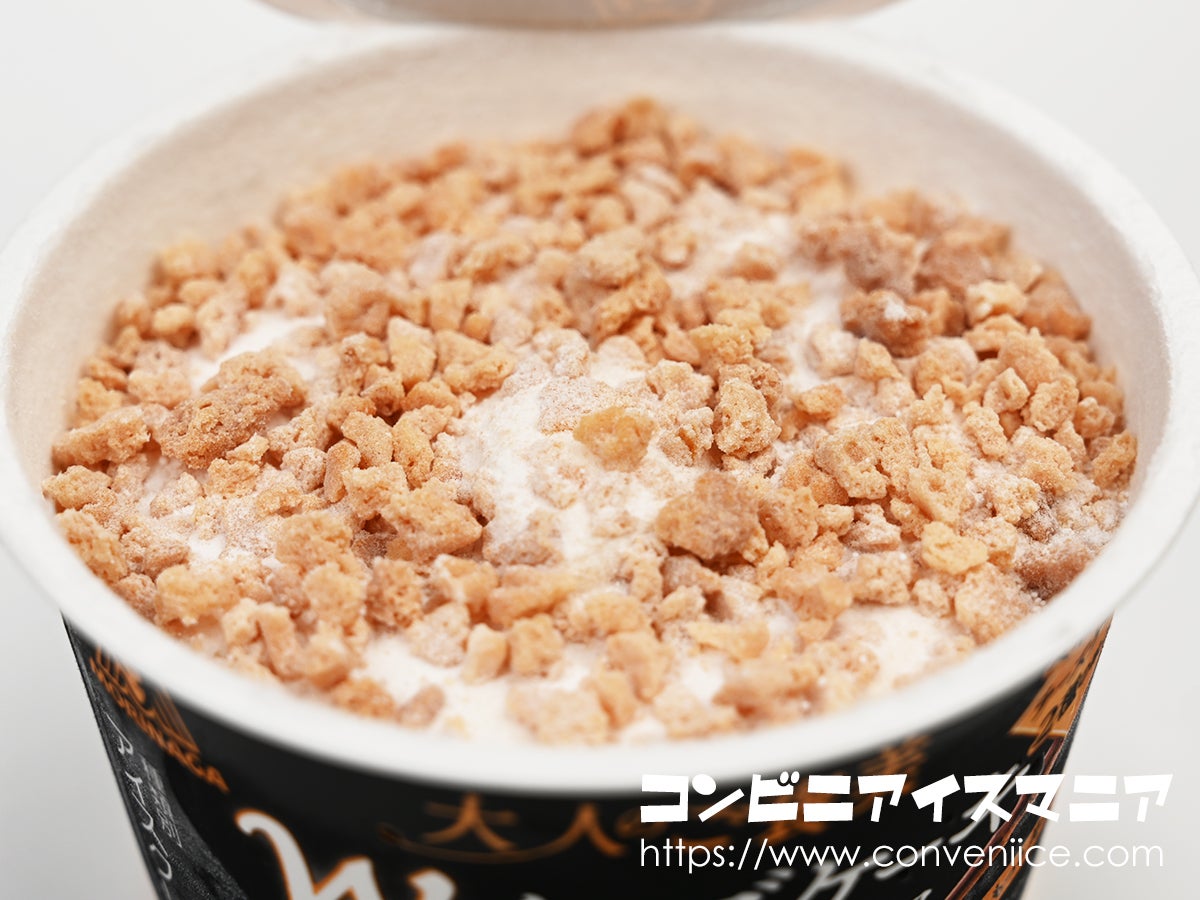 森永製菓 Wチーズケーキアイス