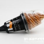 N.Y.C.SAND ワッフルコーン N.Y.キャラメルサンドアイス