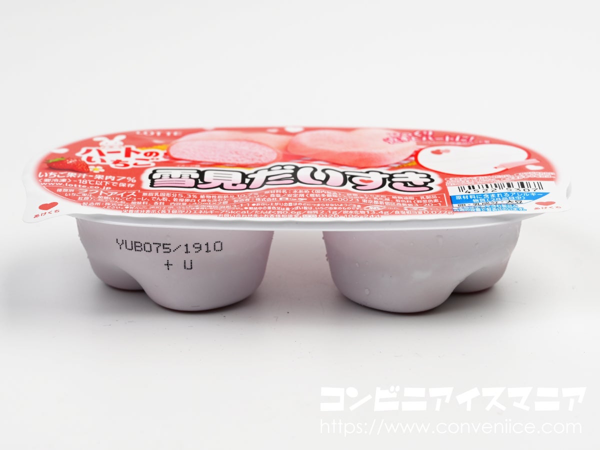 ロッテ 雪見だいふく ハートのいちご