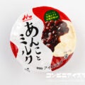 森永乳業 あんことミルク