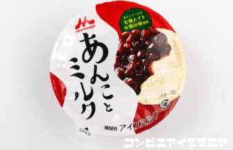 森永乳業 あんことミルク