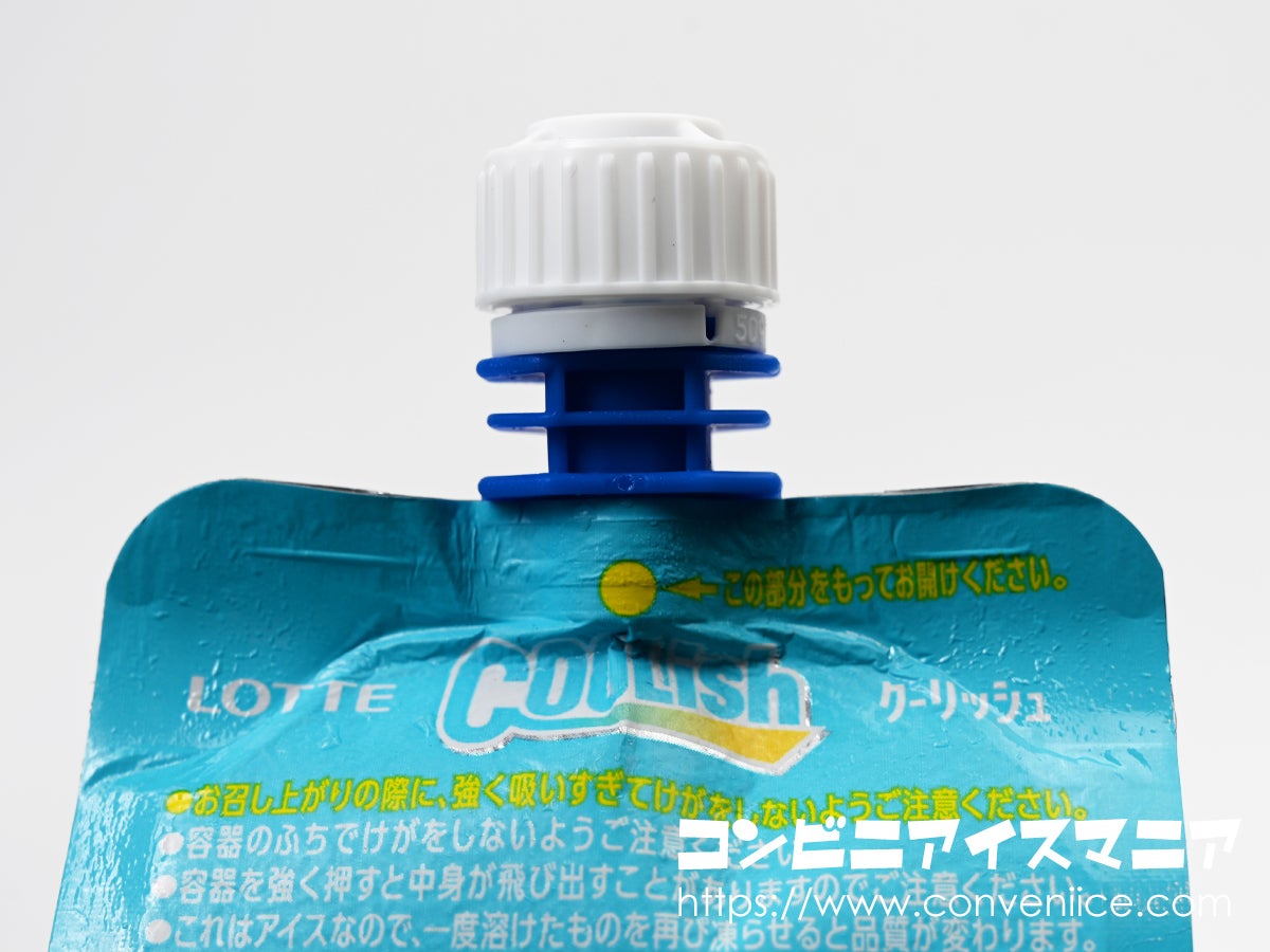 ロッテ クーリッシュ ホイップクリーム