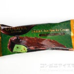 ゴディバ（GODIVA） ドバイチョコレートバーアイスクリーム
