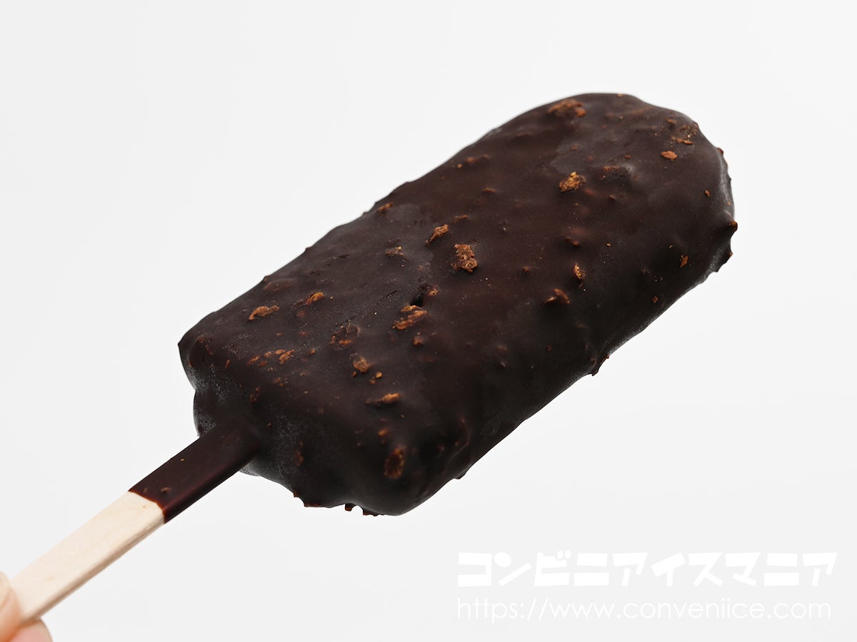 ゴディバ(GODIVA) ドバイチョコレートバーアイスクリーム