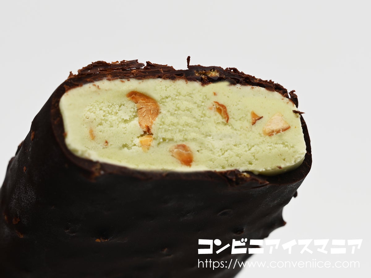 ゴディバ(GODIVA) ドバイチョコレートバーアイスクリーム