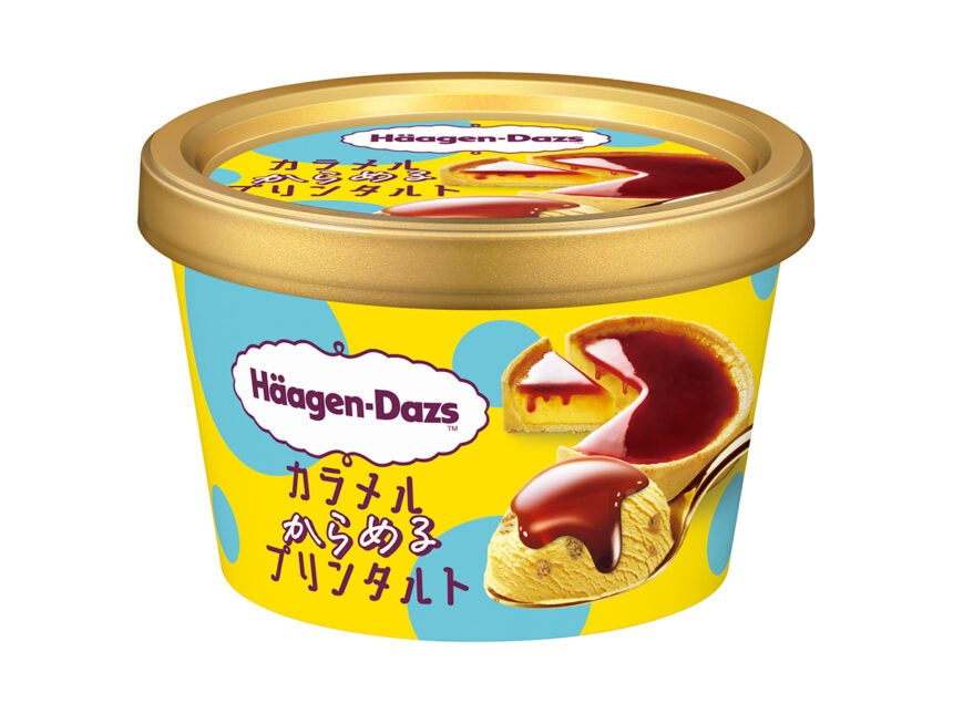 ハーゲンダッツ ミニカップ『カラメルからめるプリンタルト』