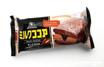 森永製菓 ミルクココアサンドアイス