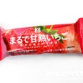 セブンプレミアム まるで甘熟いちご