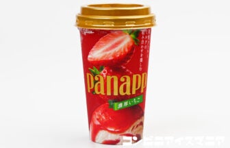グリコ パナップ 濃厚いちご