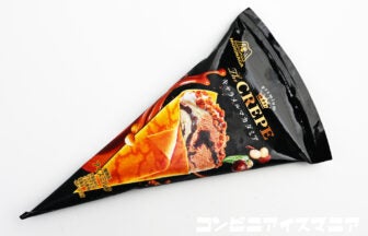 森永製菓 ザ・クレープ キャラメルマカダミア