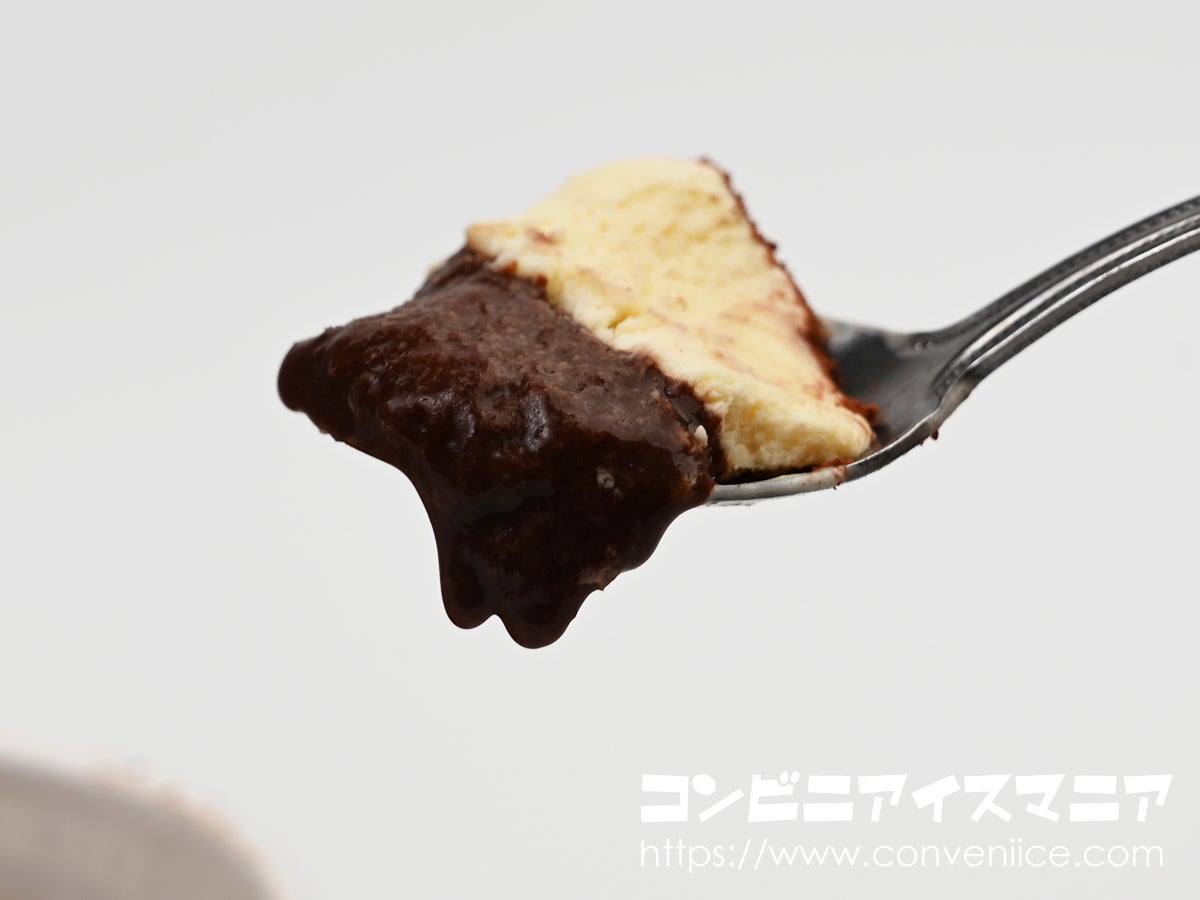 井村屋 トリュフチョコアイス