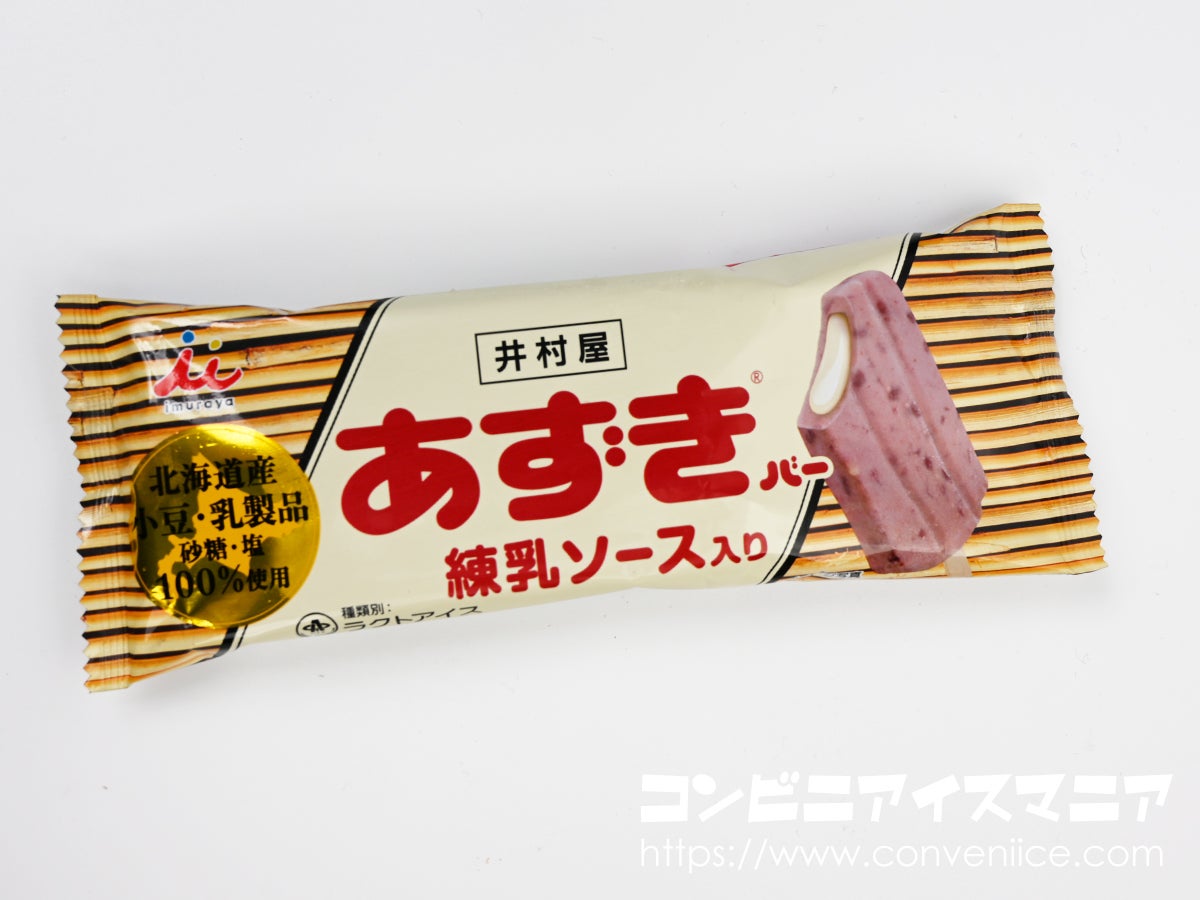 井村屋 あずきバー 練乳ソース入り